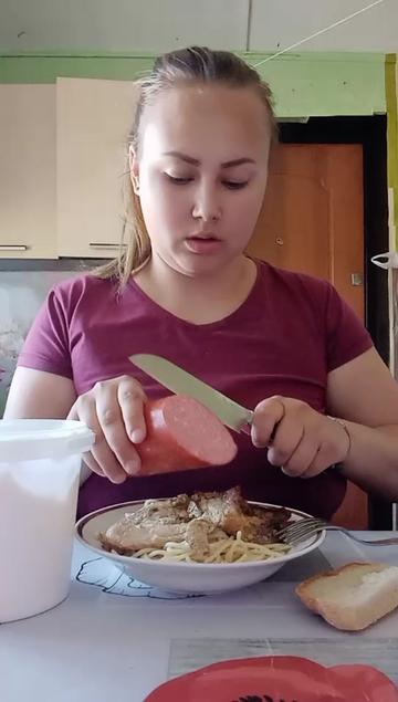 @ЖуЛя🐼