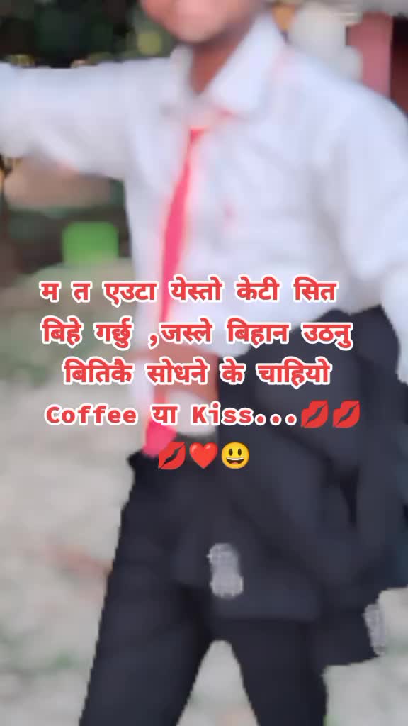 @Kushawaha jii❣️❣️