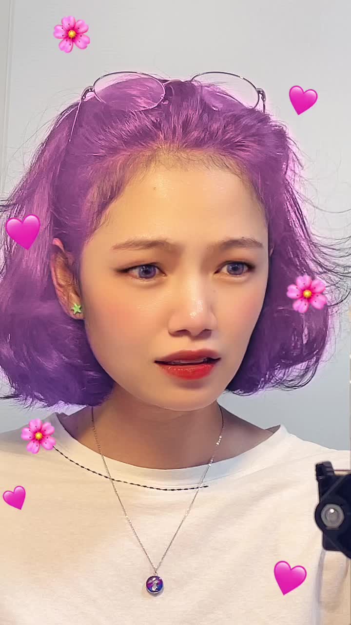 @ជេអុិន JEIN