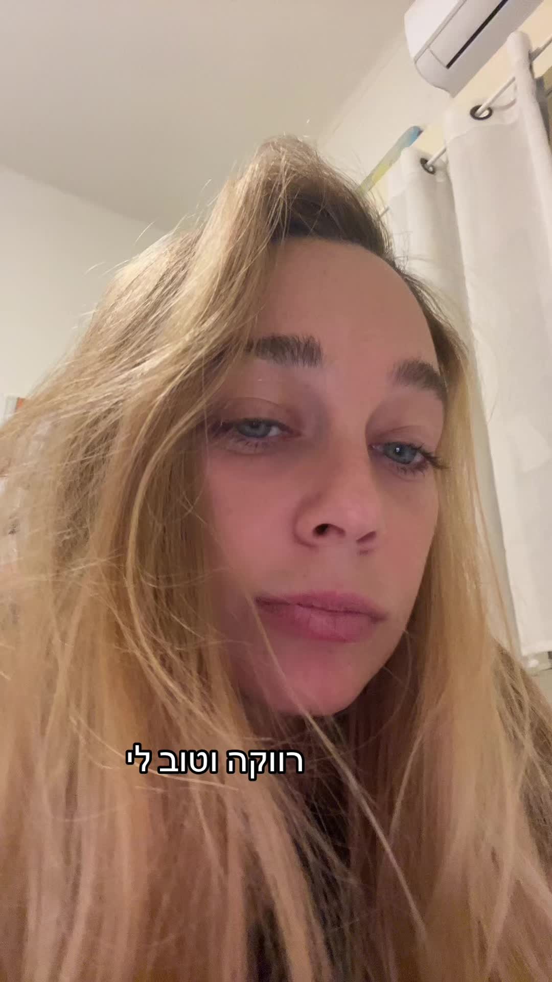 @Amit siv