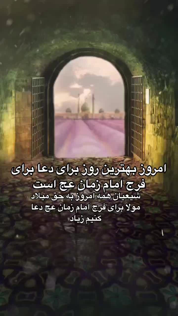 @منتظر_قاعم