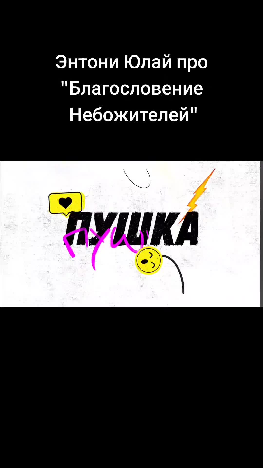 @emma