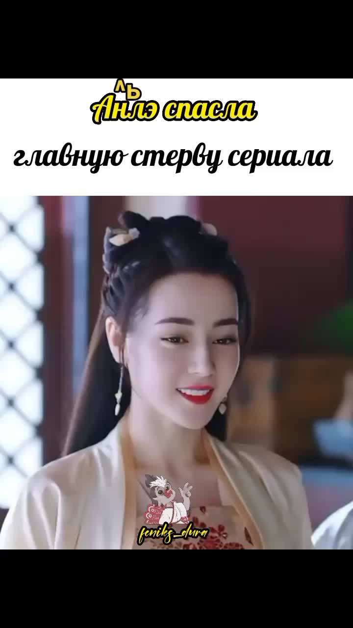 @Hoso Tera