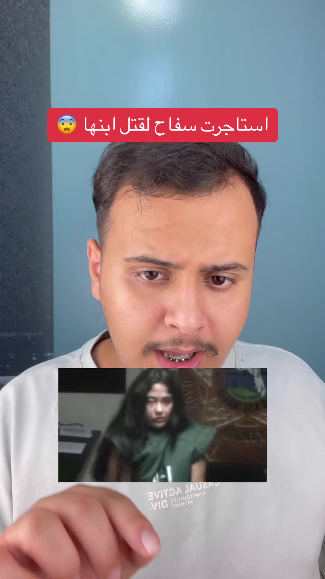 @بن ناصر