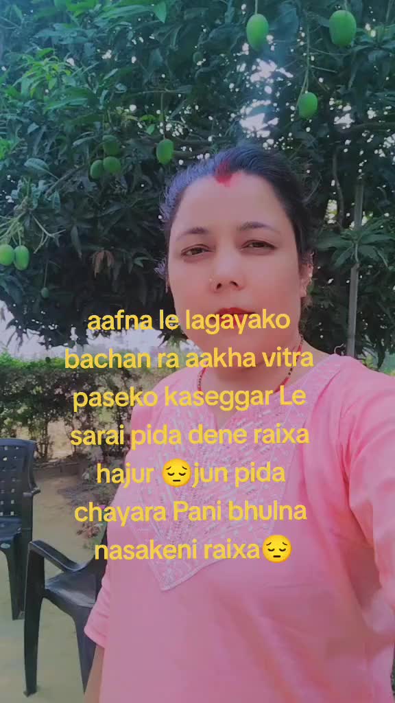 @Anjel sunar