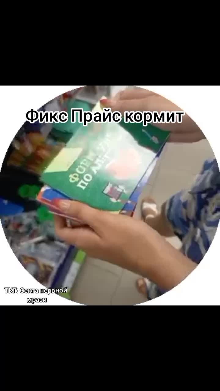 @Симпатичный гроб💗 @