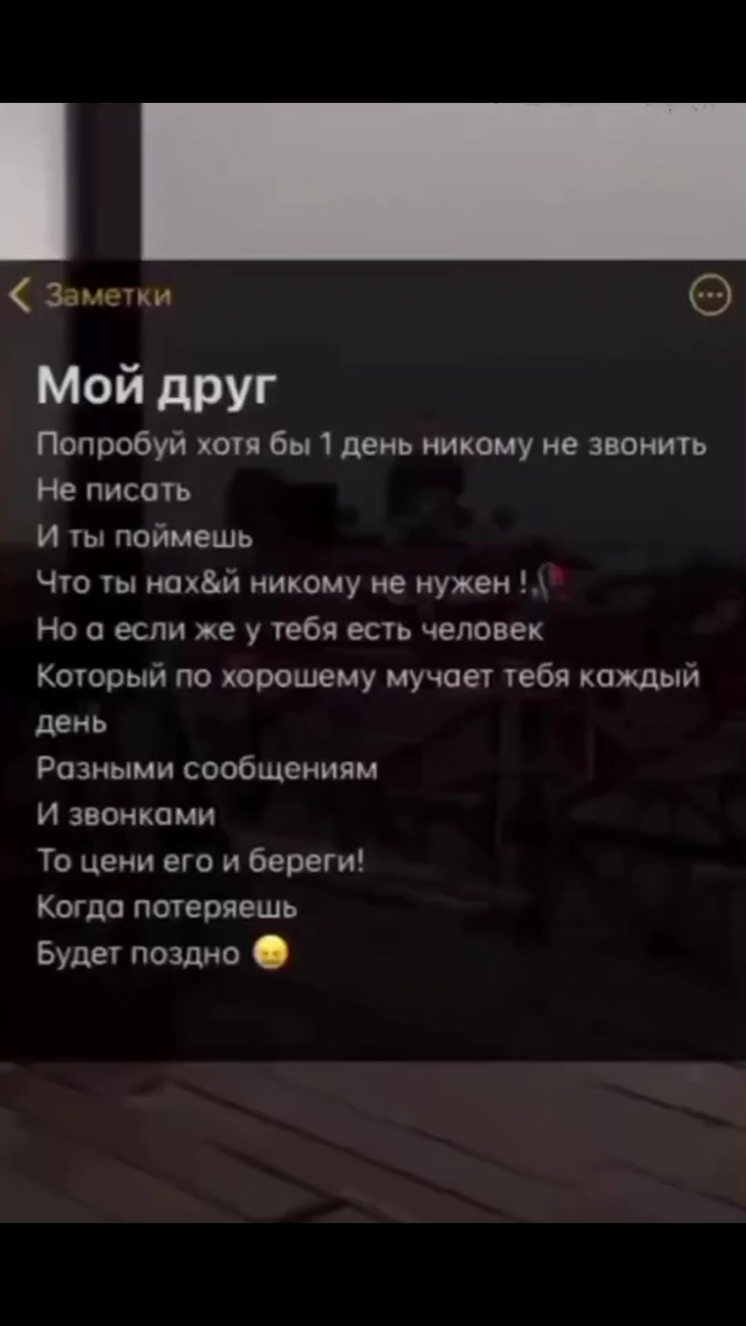@✨Anjolik✨