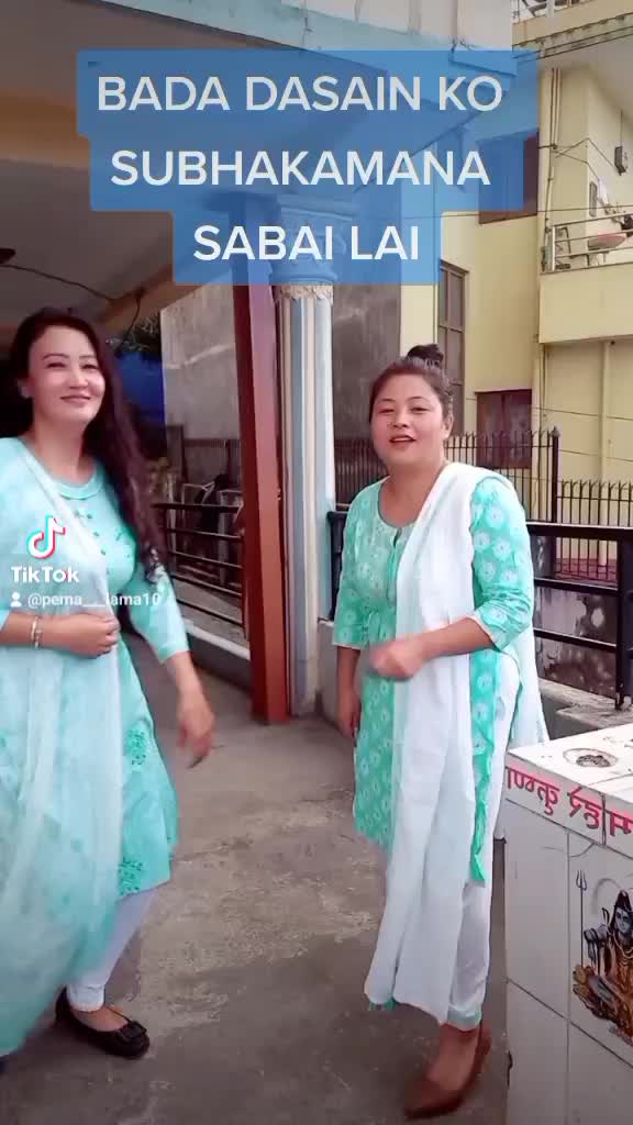 @PEMA LAMA