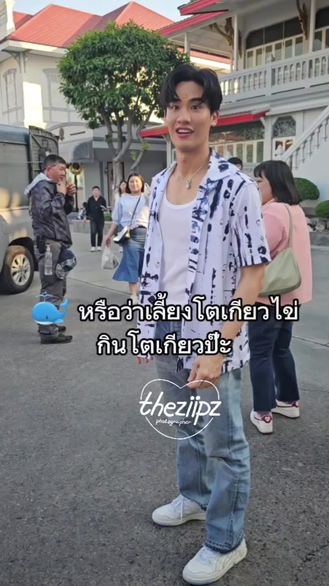 @theziipz🌻