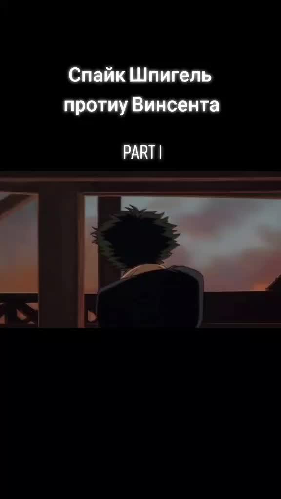 @Anime