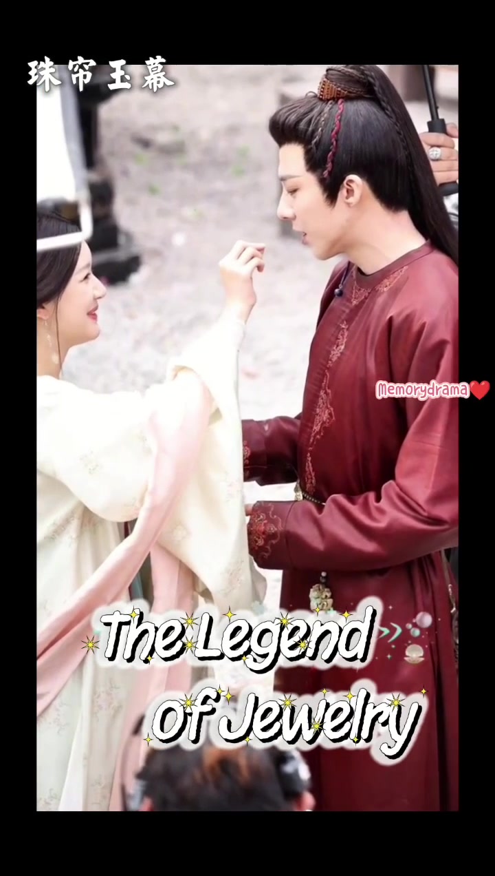 @Memorydrama