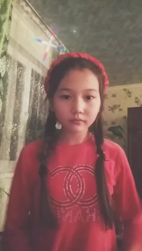 @Aidana Tileuberdi