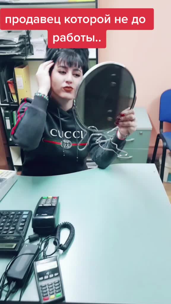 @Polina