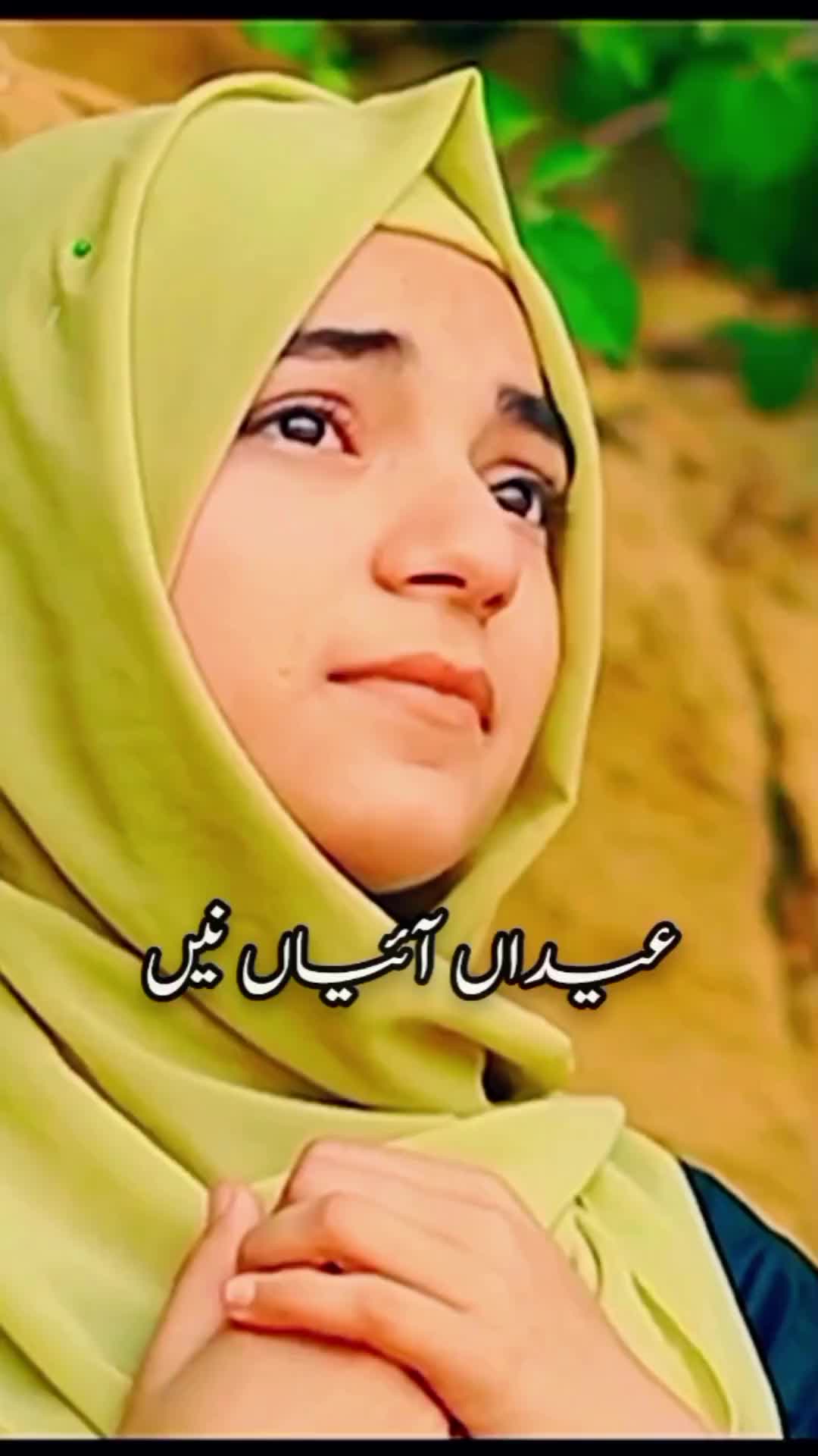 @Ajwa Batool Official