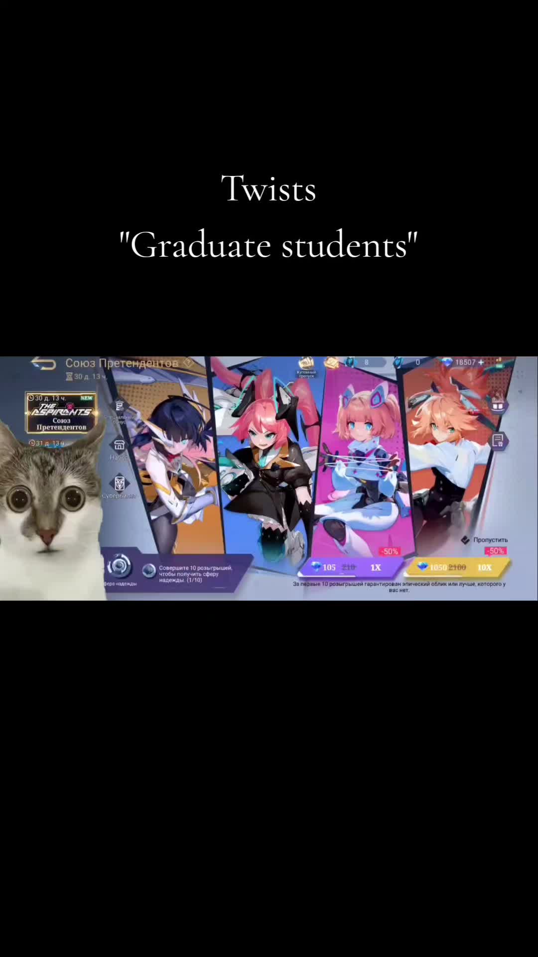 @Kokos