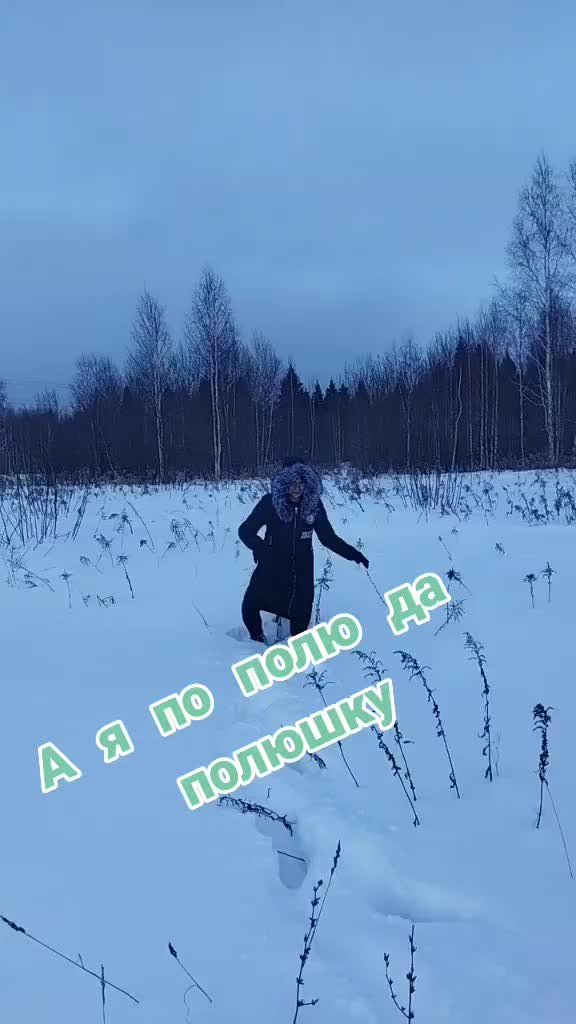 @Ольга Сергеевна😎