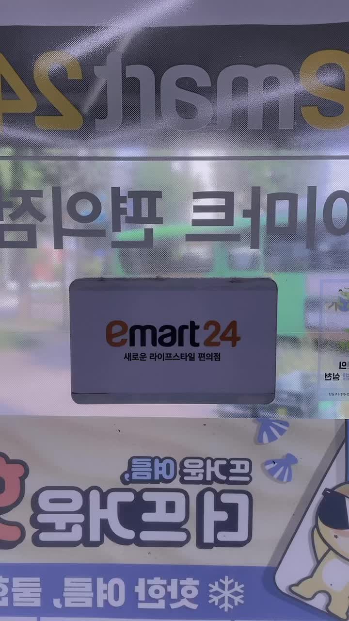 @울트라황