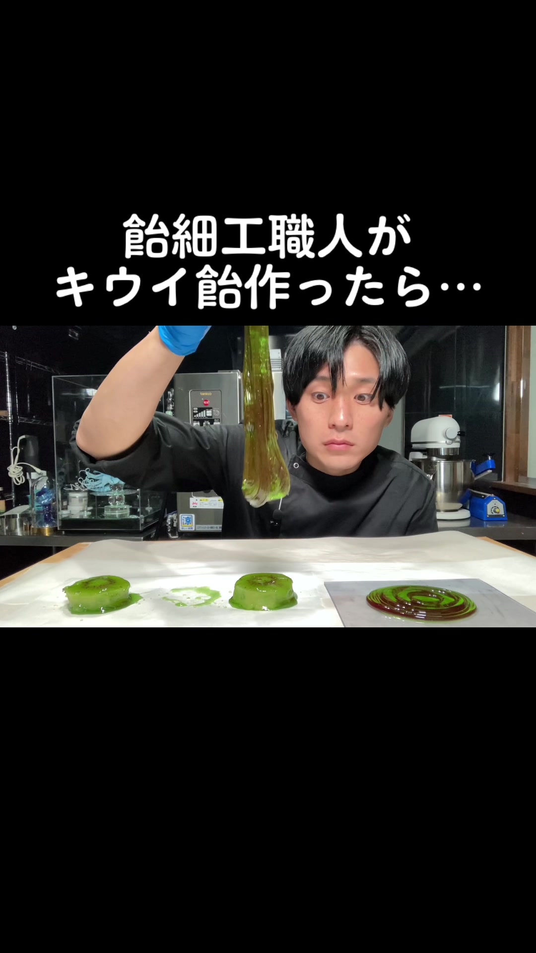 @あめくん amekun asmr