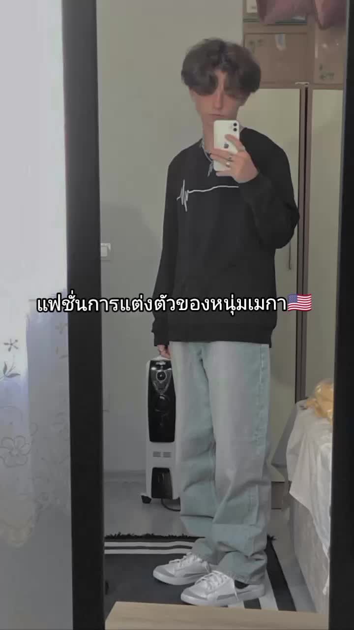 @Megab teen (ช่องเกาบิน)