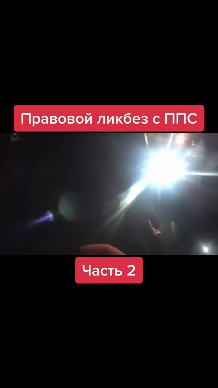 @Степан Акимов