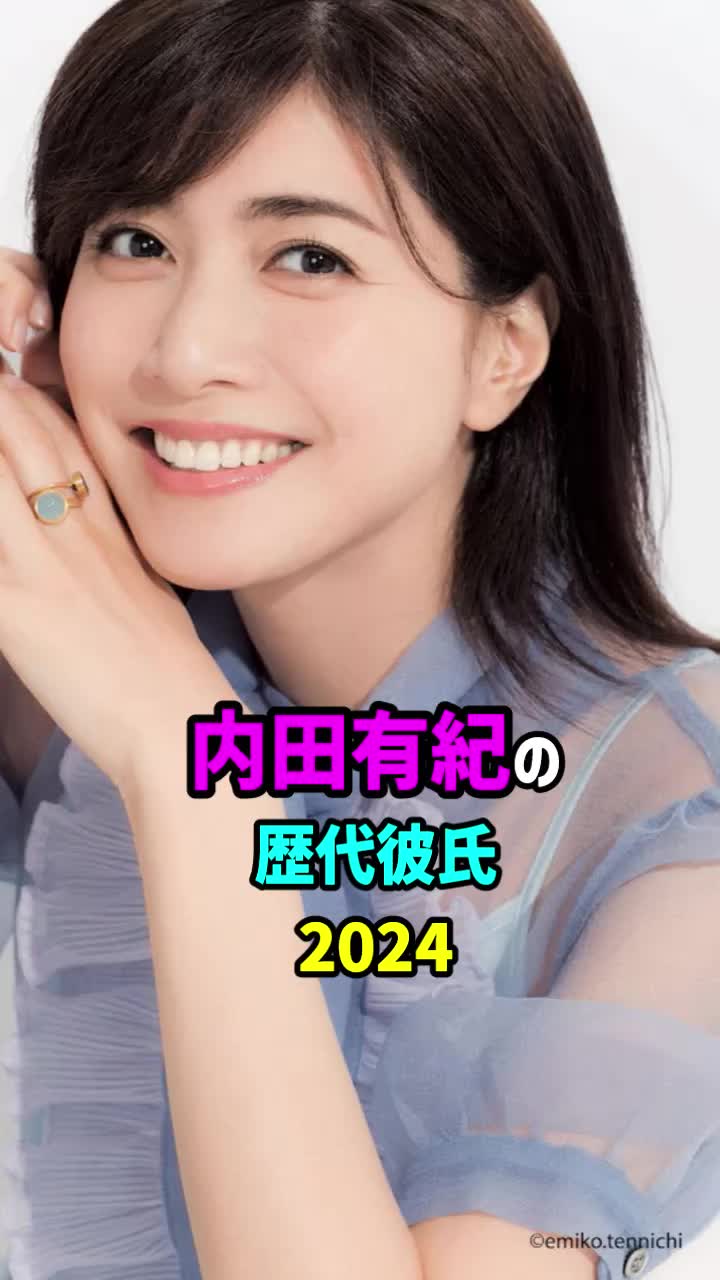 @芸能情報館