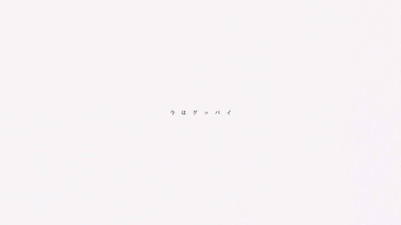 @ゆ あ
