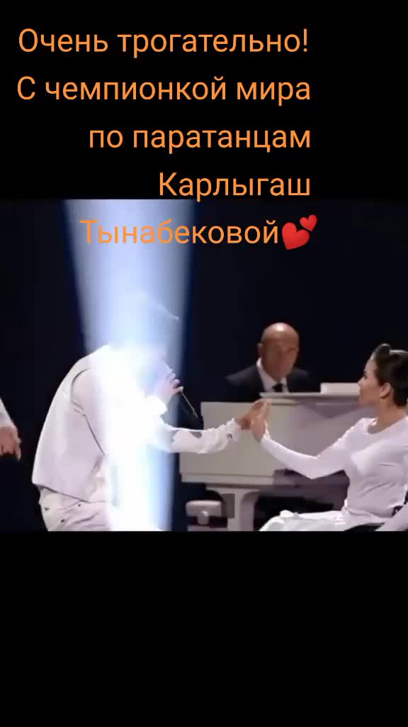 @Dimash💗dears