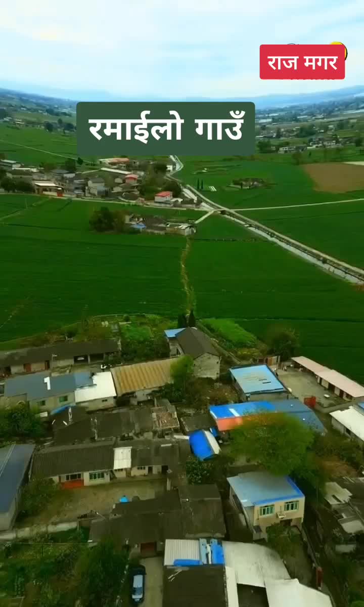@rajlamichhane83
