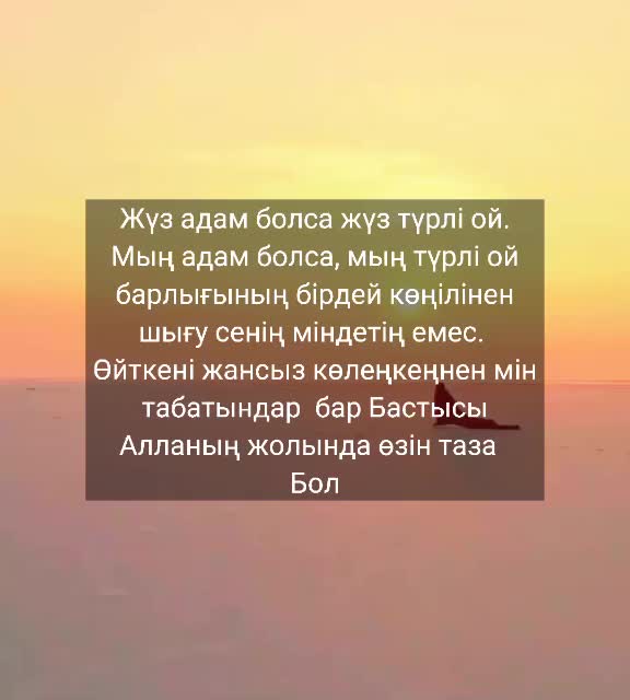@🌝❤