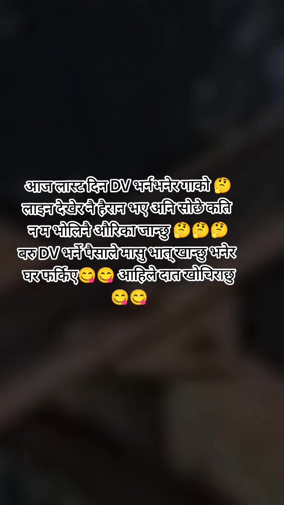 @dipu❤️🥀