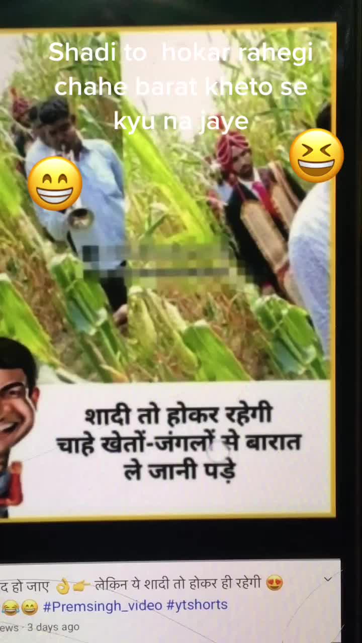 @S. Multani