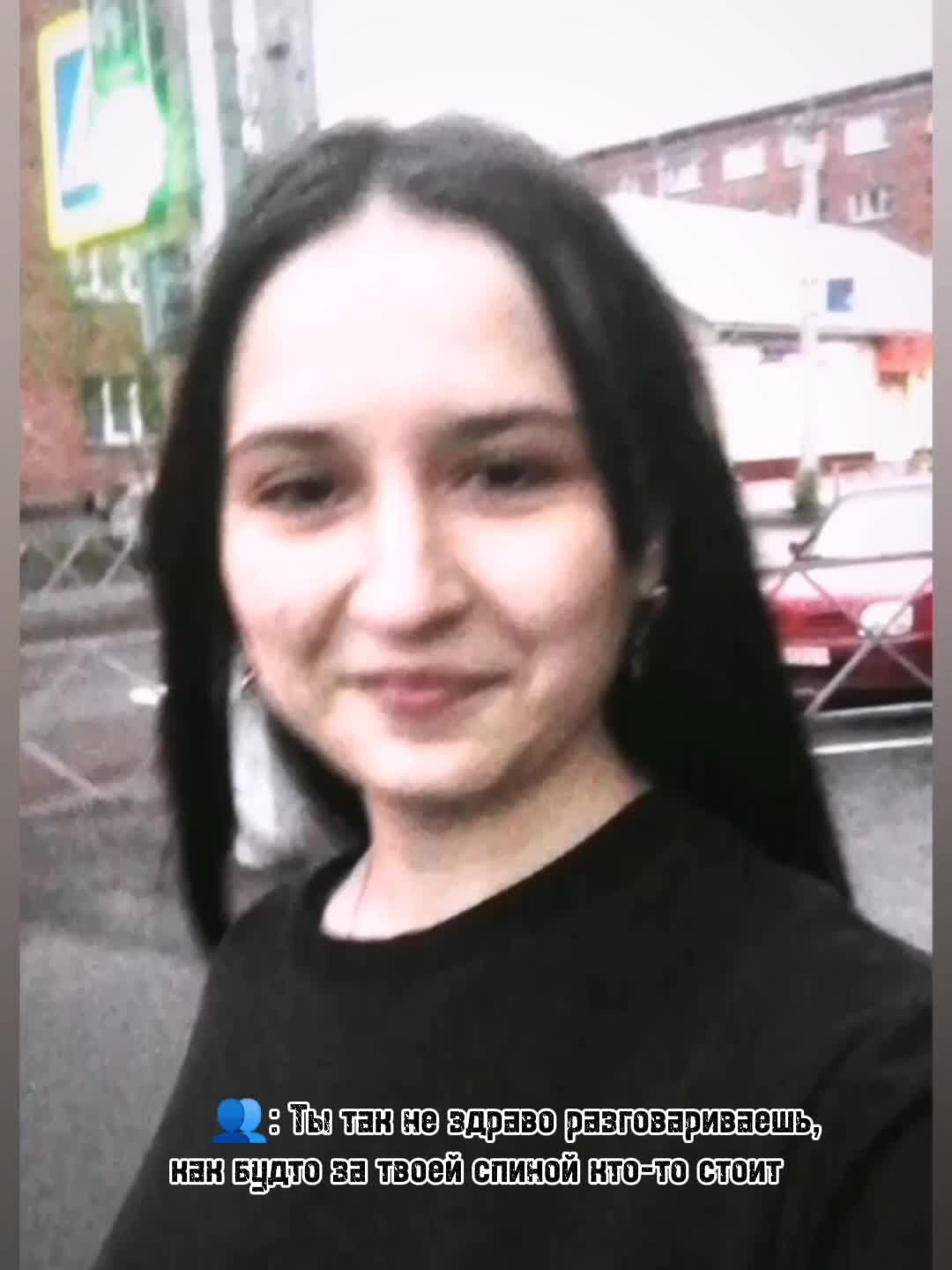 @🇹🇯/🇷🇺