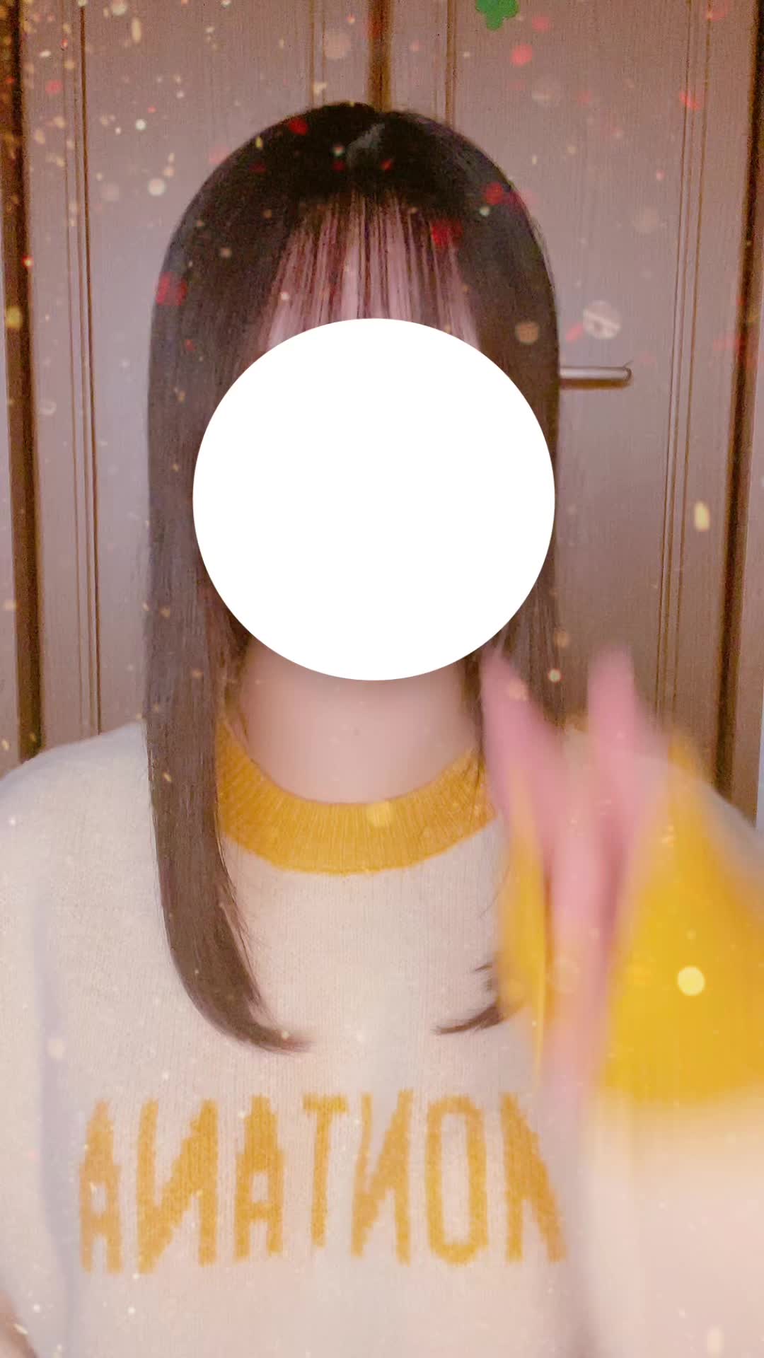 @ひ な .