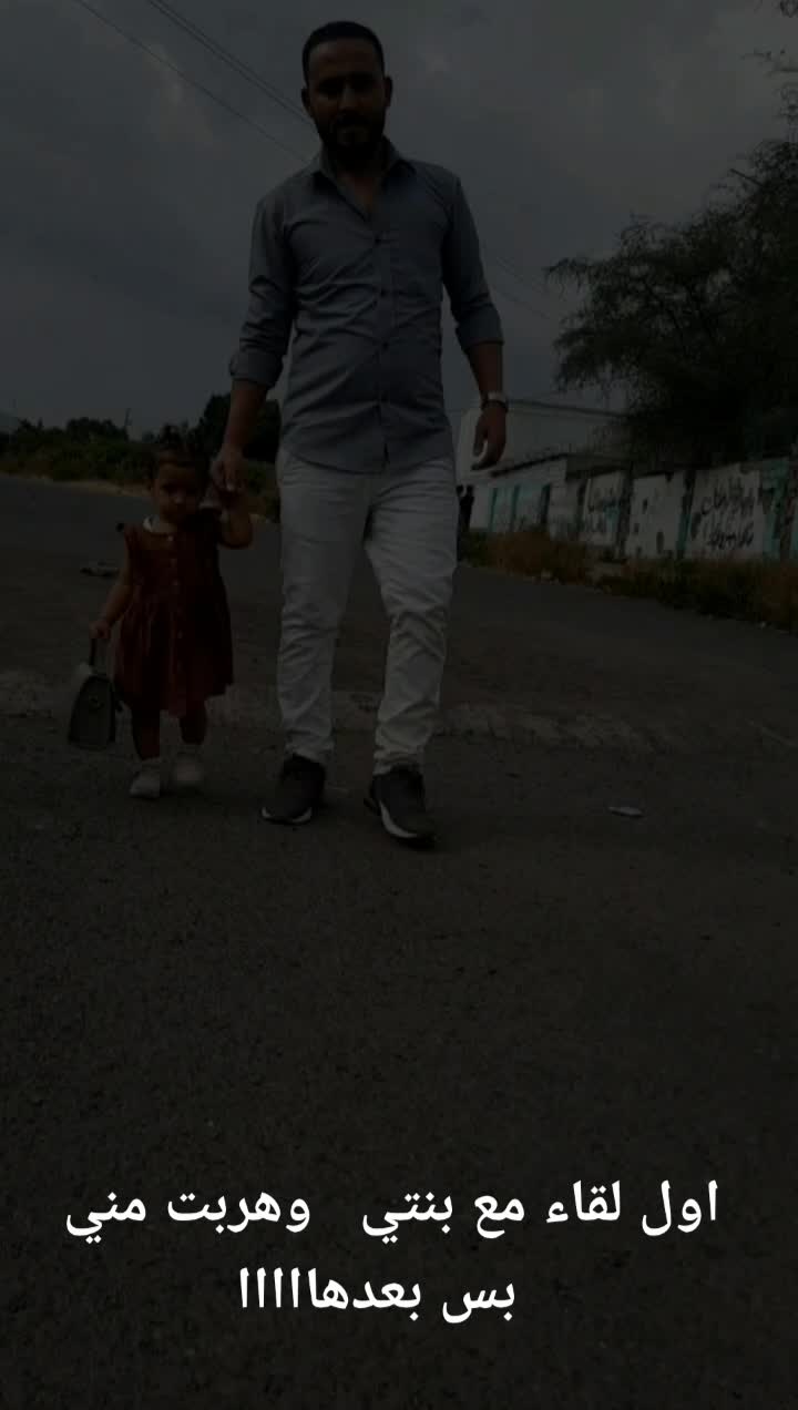 @ابو ^ مياد>>