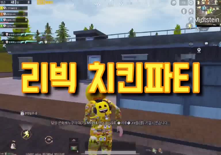 @뚜뚜뚜누구야