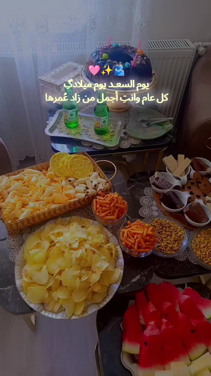 @💎أميـࢪة بأخـ☆ـلاقـي🪞