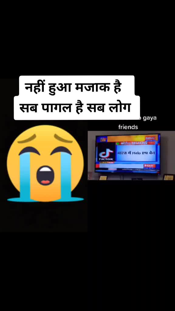 @m,r aman 07