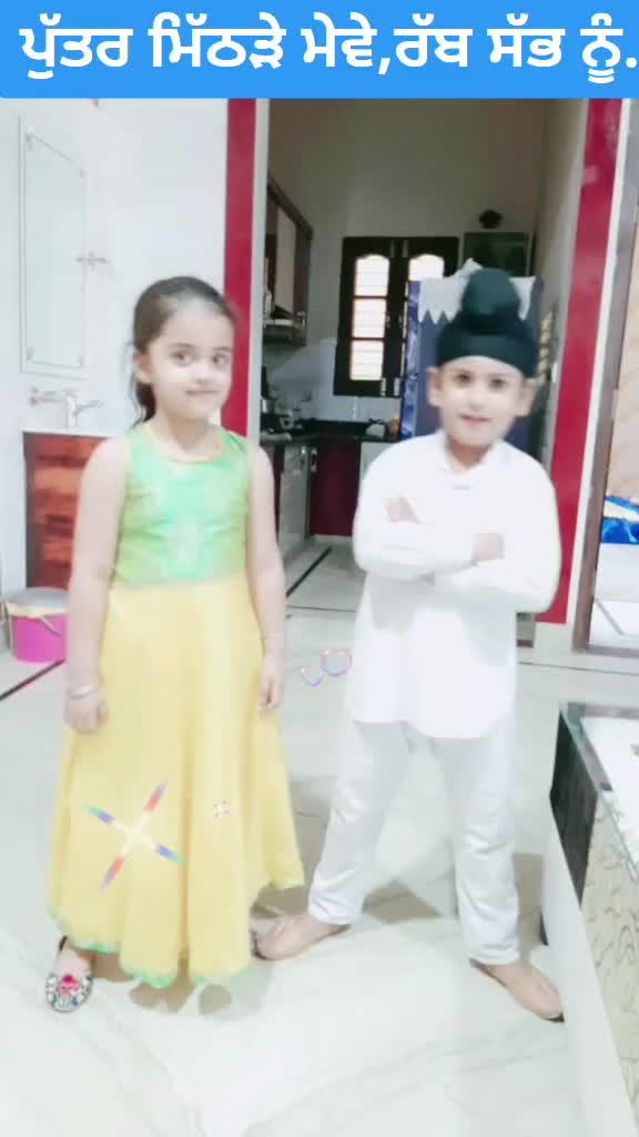 @surinder Jalandhar