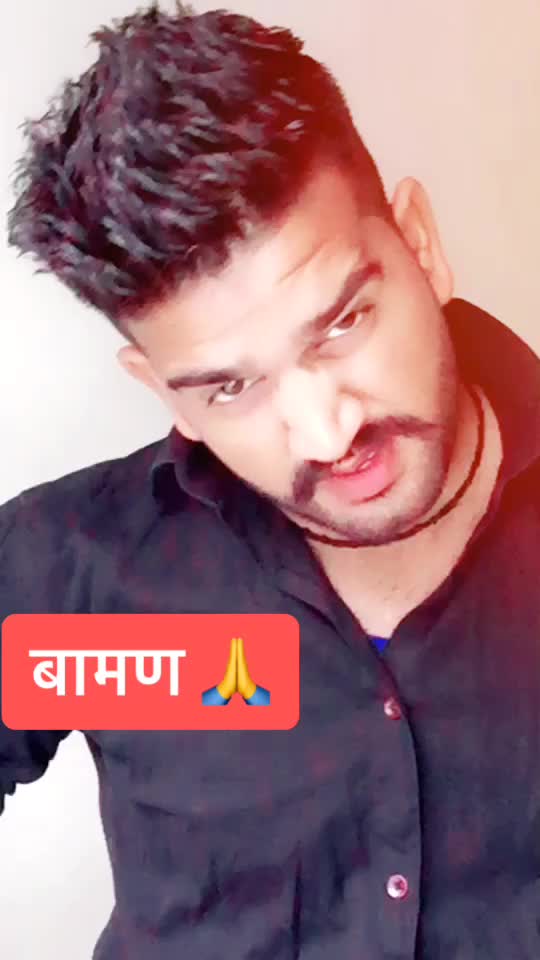 @Deepak Pandat