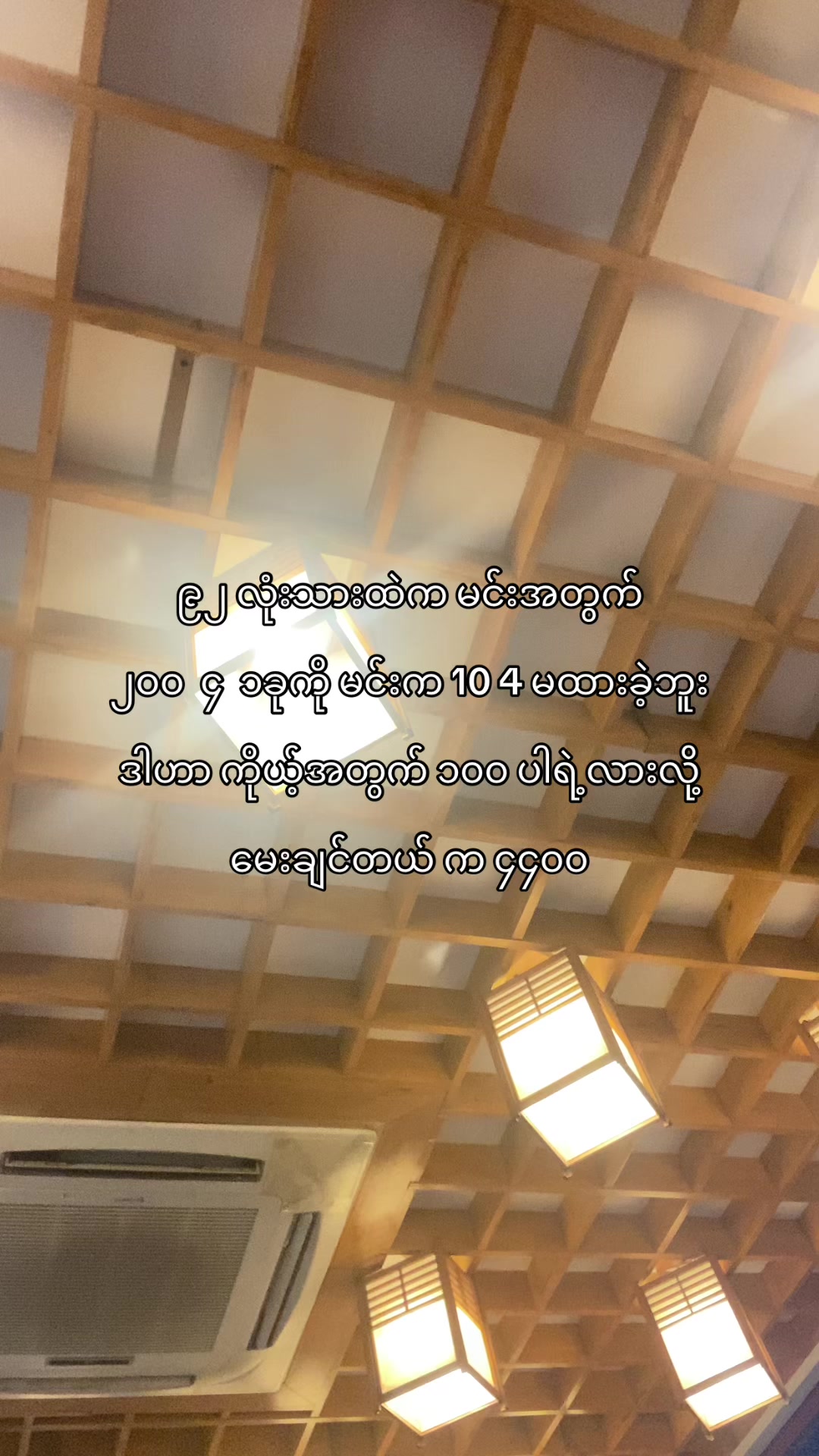 @hOneY