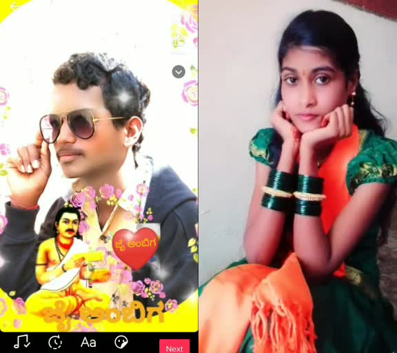 @Satish Walmiki