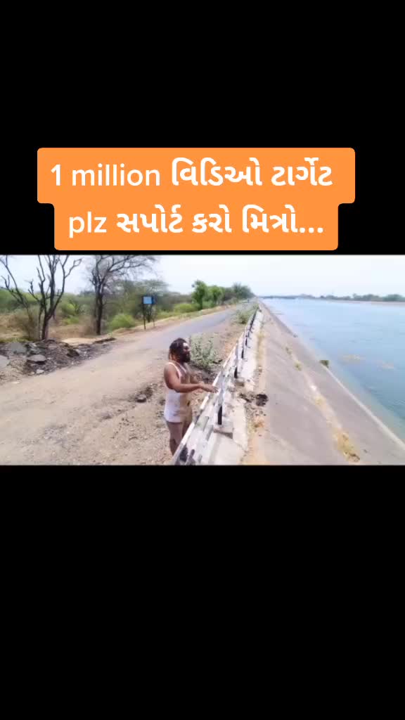 @Dev pagli