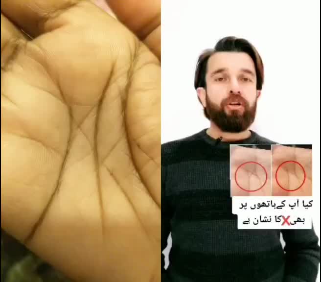 @jubaira Rahman 
