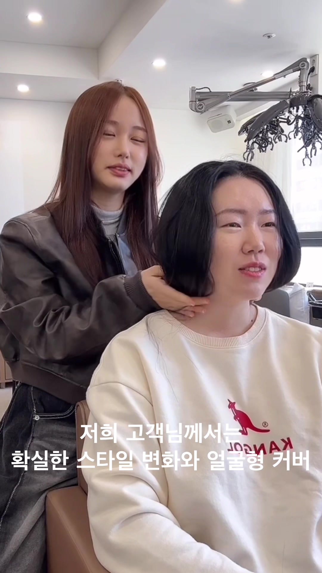 @아눔 문서하