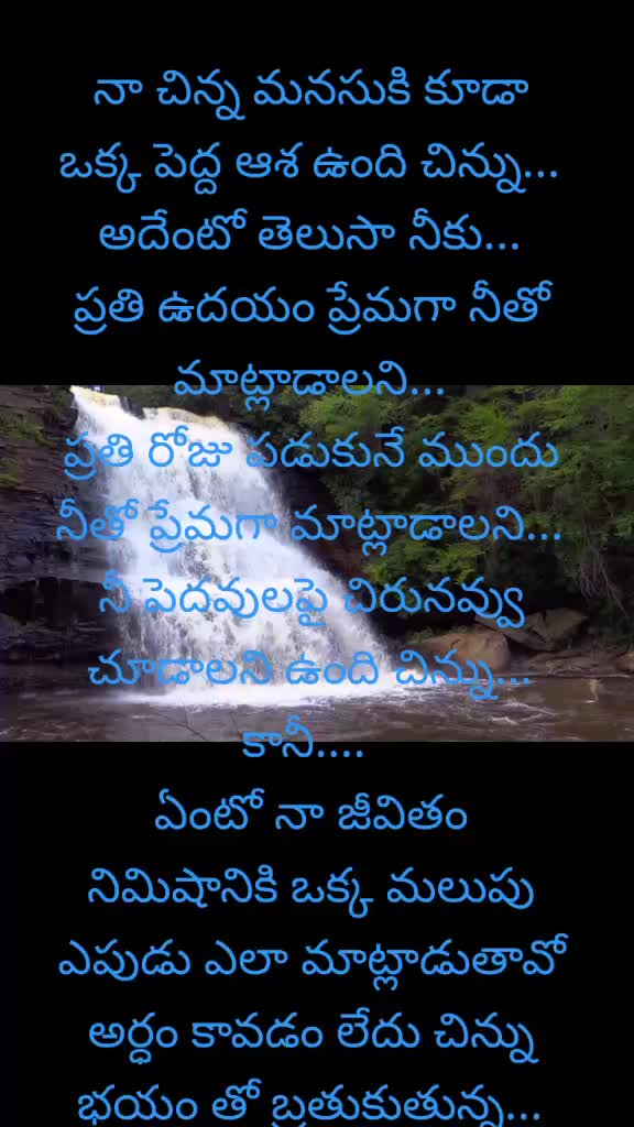 @MUDHIRAJ PILLODU