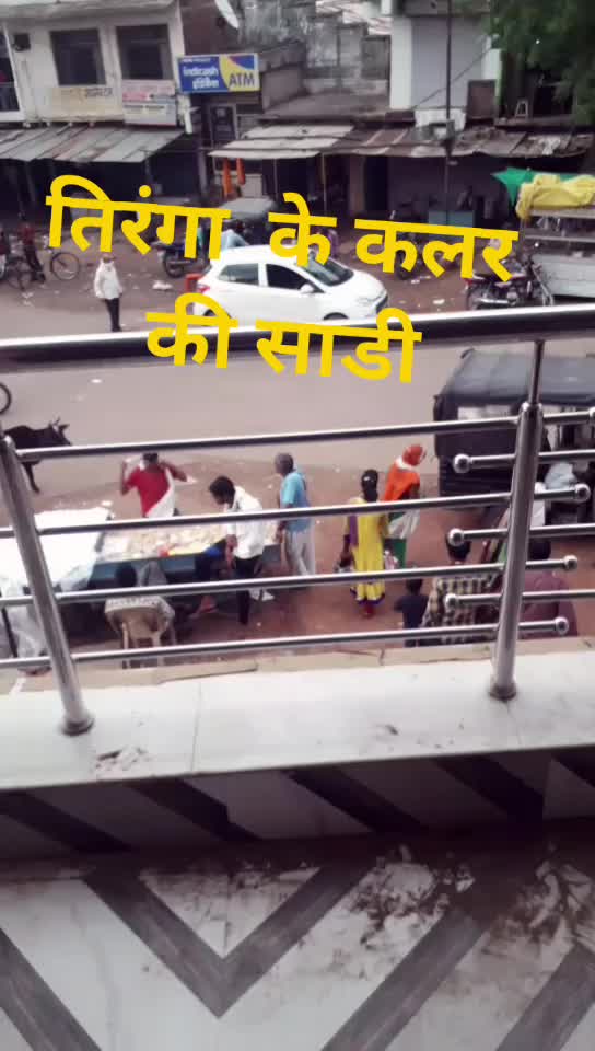 @Balwan Thakur