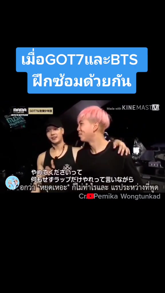 @pang_wanida💚🇹🇭