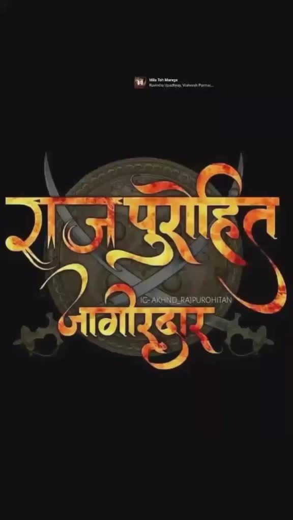 @team dholariya Veer?