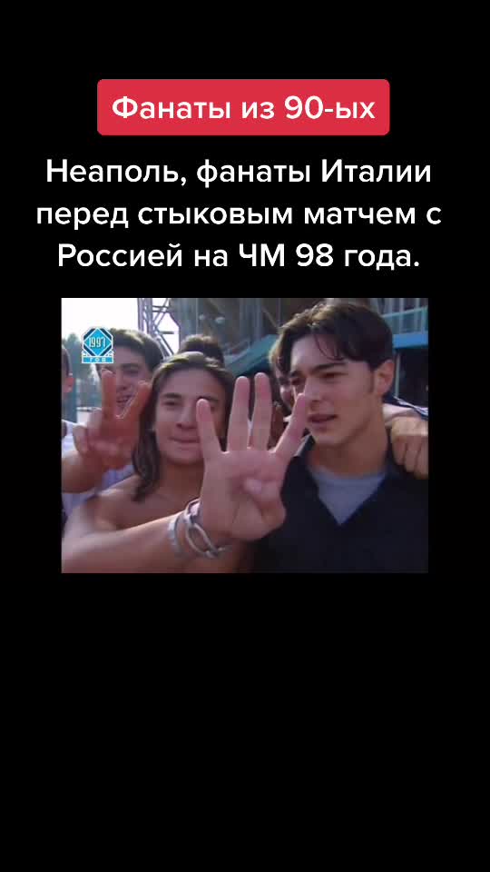 @Penalty Team