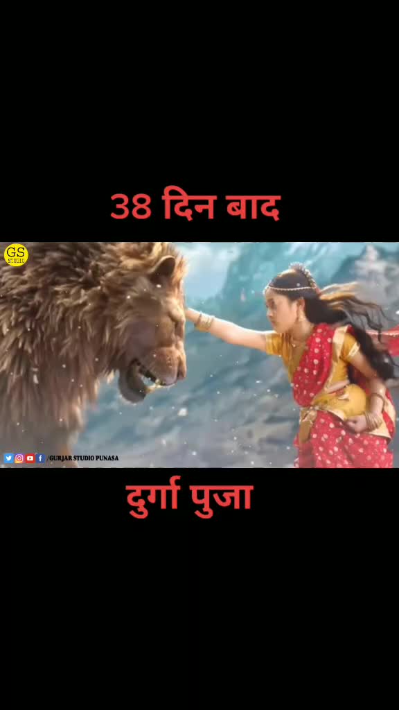 @satendraydv7205